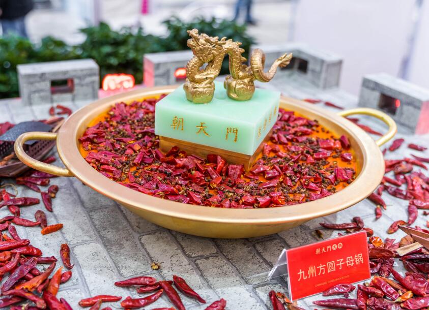 绵竹开火锅加盟店，开店条件有哪些？