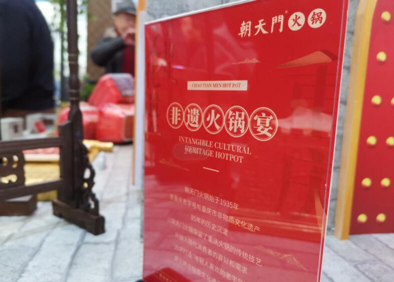 哪些地方爱吃火锅？除了重庆还有这些城市上榜！
