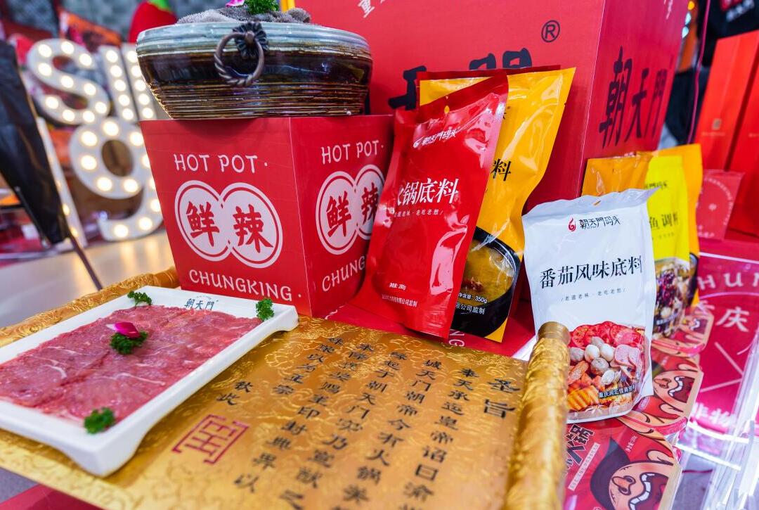 偃师开火锅加盟店如何特色化发展？