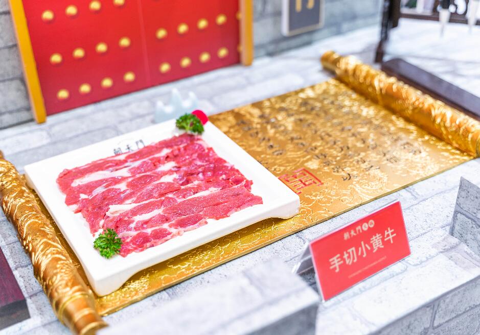 没经验不适合开火锅店？选对品牌照样盈利！