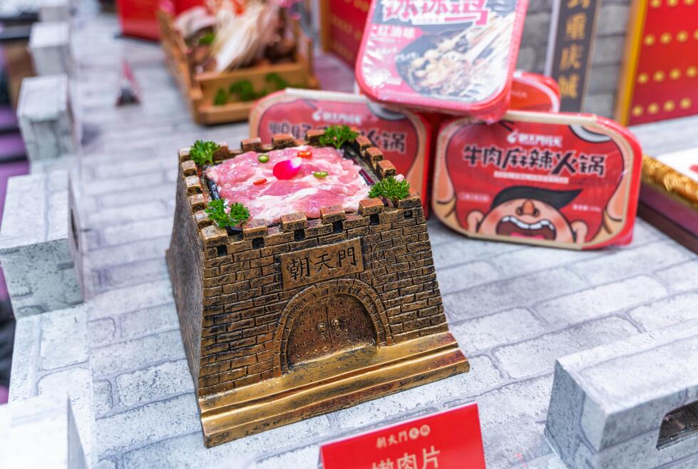 为什么连锁火锅加盟越来越受欢迎？