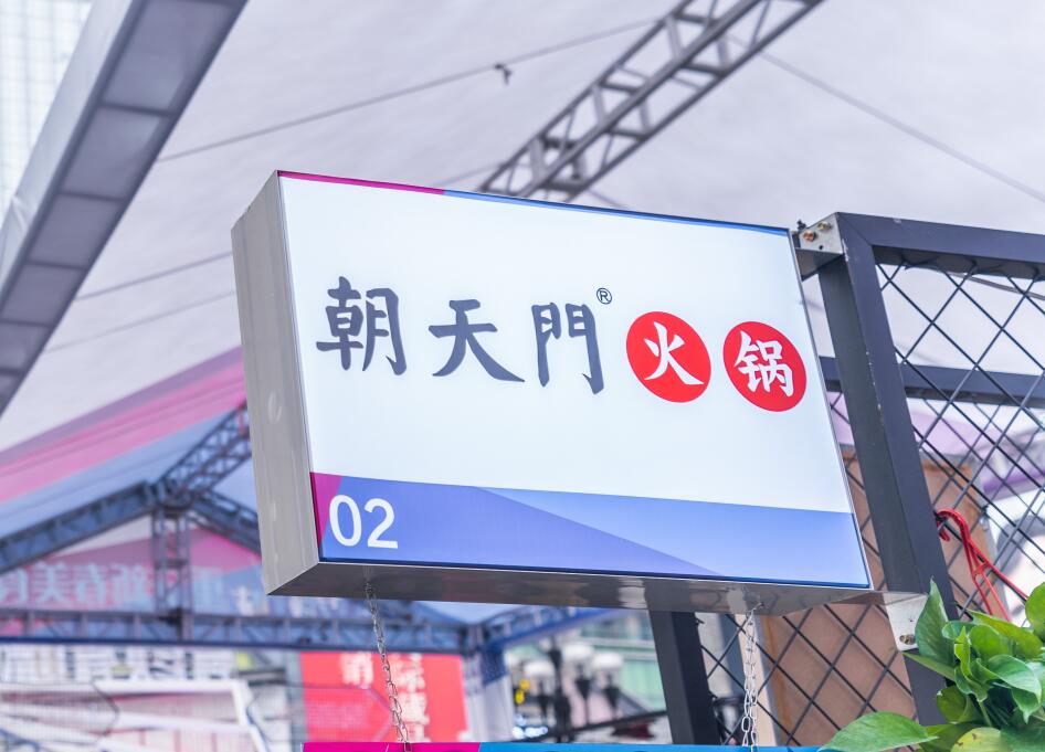 火锅店生意悬殊大，问题竟然出在这！