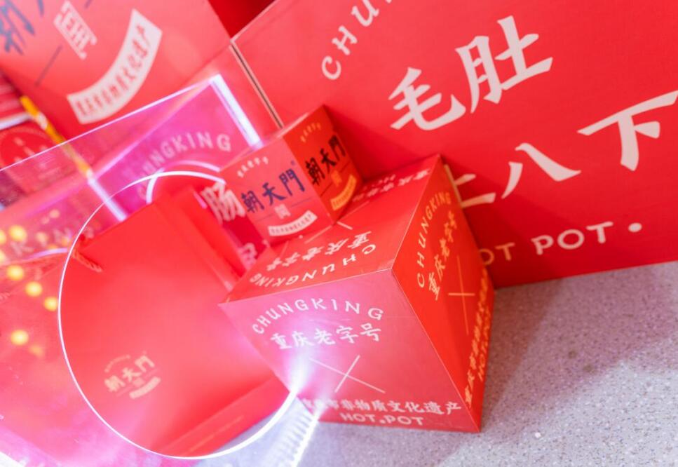 汨罗开火锅加盟店怎么增长客流量？