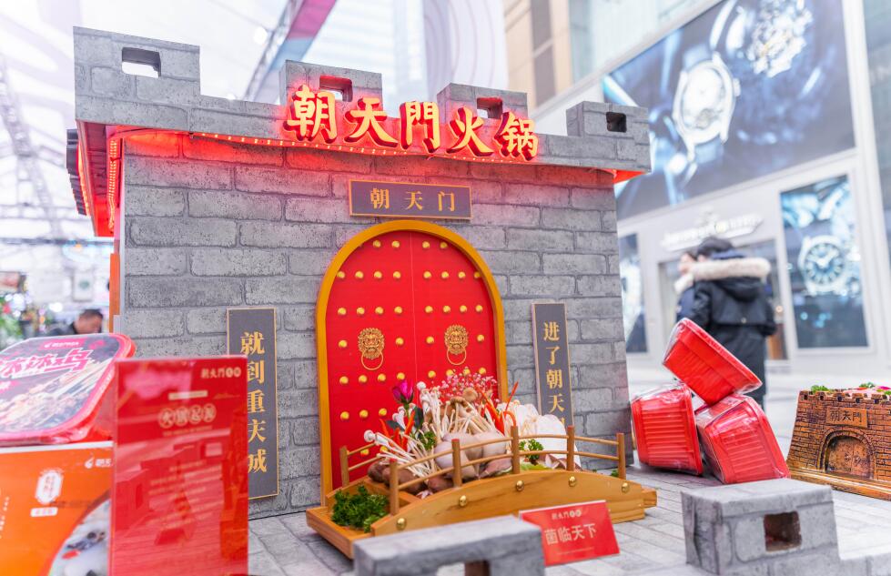 绍兴开火锅加盟店有哪些经营策略？