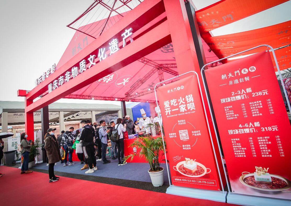 余姚开火锅加盟店，这样经营轻松留住顾客！