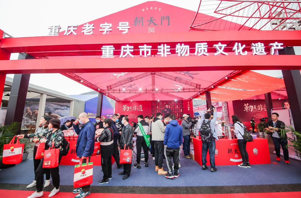 上虞开火锅加盟店，需要做哪些准备？