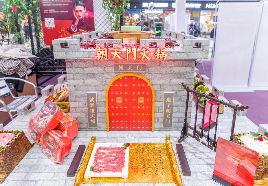 宣城开火锅加盟店，如何打好节日营销战？