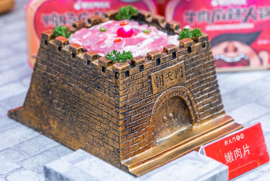 白山开火锅加盟店，前期如何建立口碑？