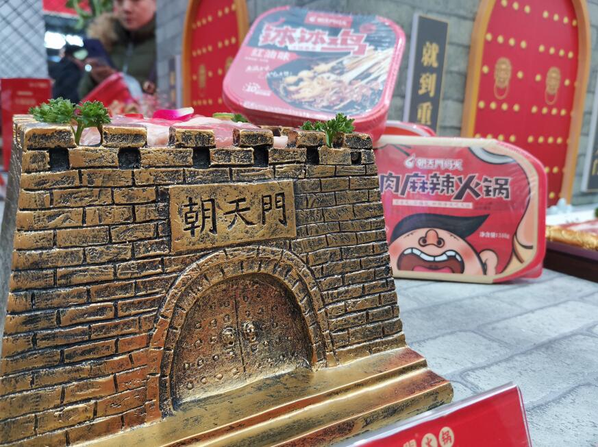 重庆老火锅加盟费用需要多少钱？