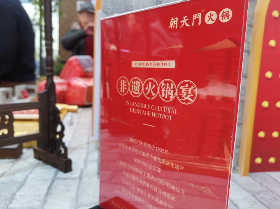 丰城开火锅加盟店，如何让营业额快速上涨？