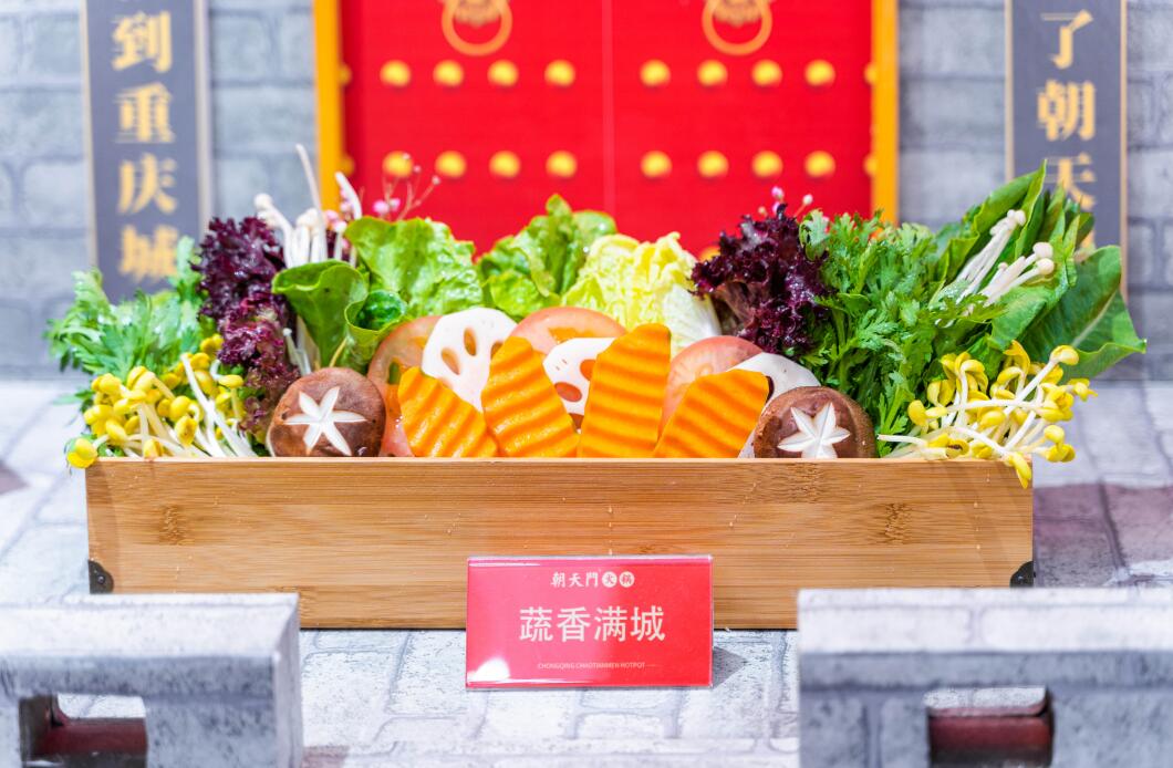 吉安开火锅加盟店，需具备怎样的餐饮思维？