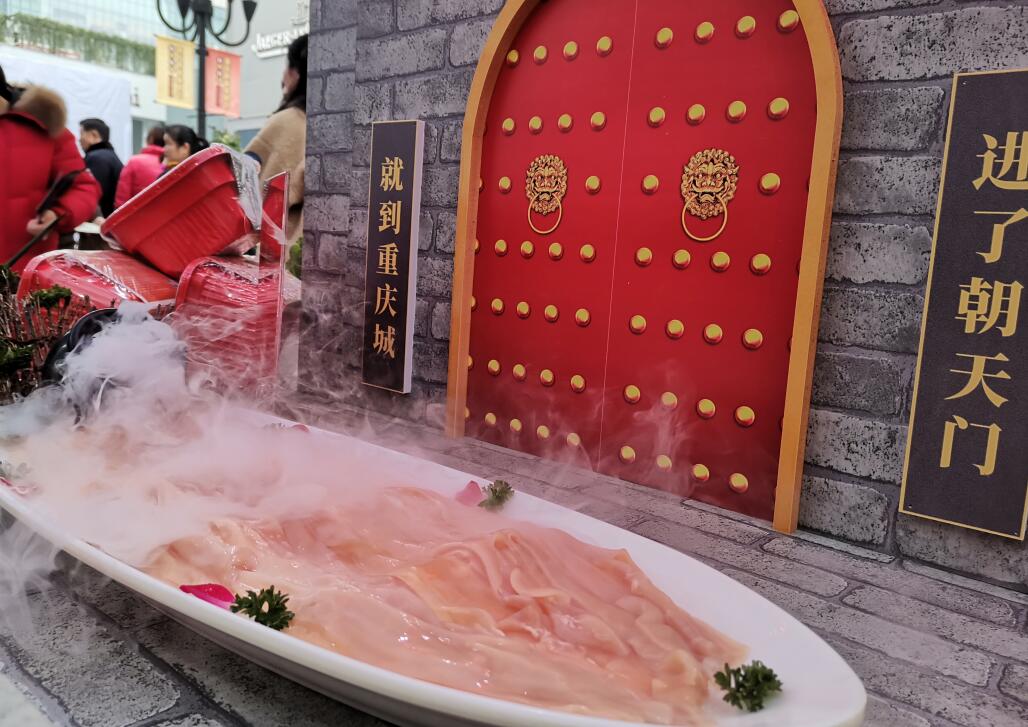 樟树开火锅加盟店，如何培养顾客忠诚度？