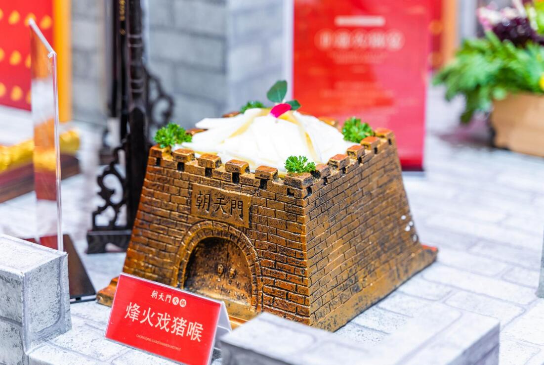 德兴开火锅加盟店，如何挖掘顾客需求？