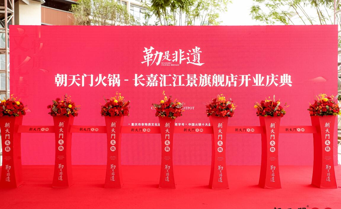 南康开火锅加盟店，如何避免食品安全问题？