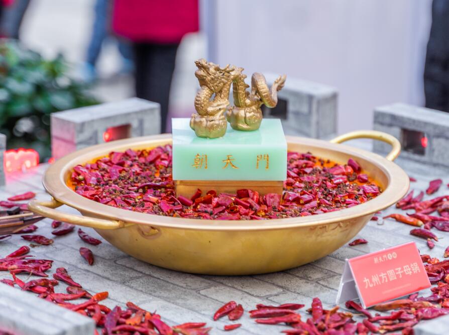 开火锅店选对店长比选对员工更重要！