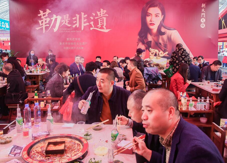 年轻化的火锅店，可以装成哪种风格？