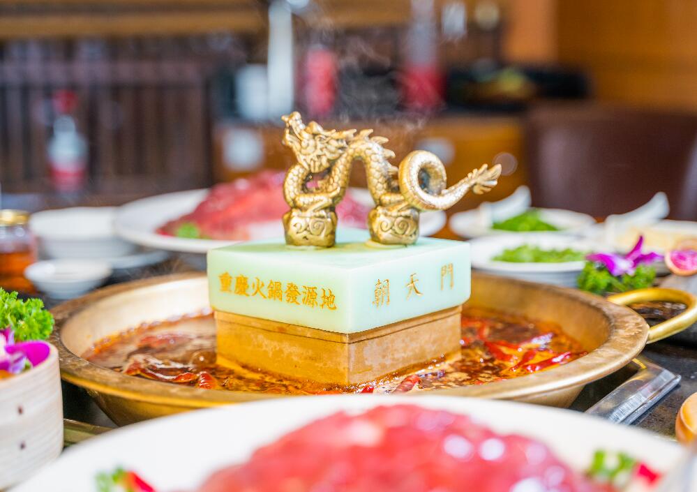为什么番茄火锅能成为业界的黑马？