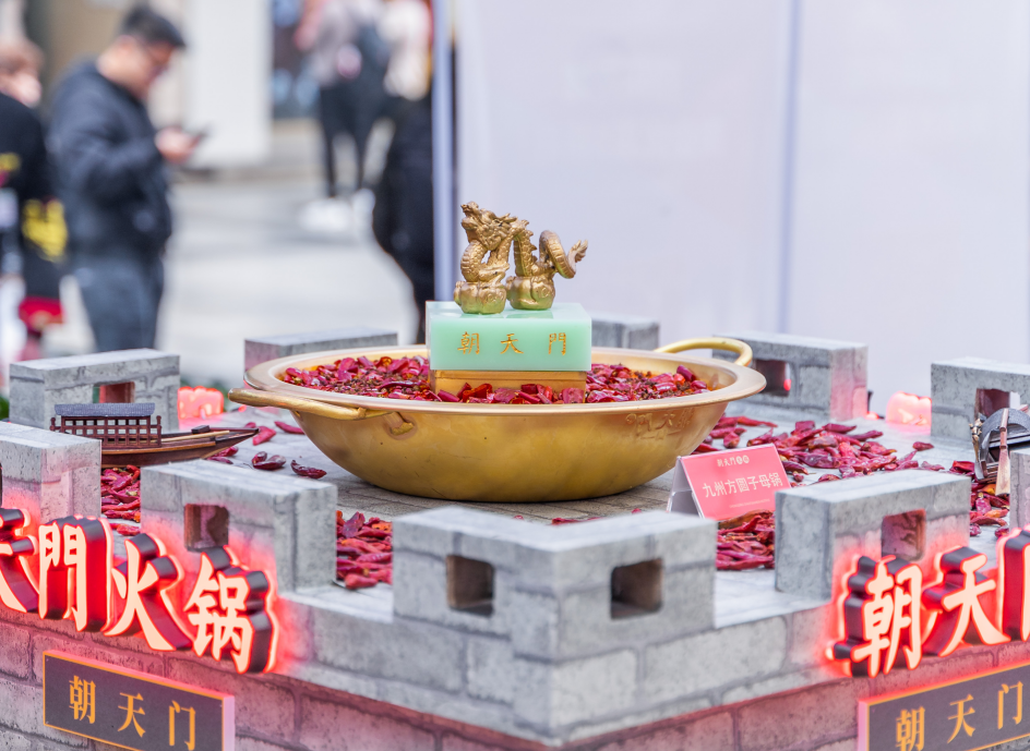 小型火锅连锁加盟店对开店面积有何要求？