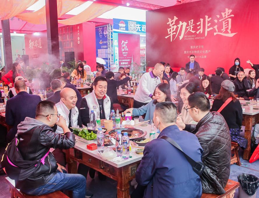 什么样的火锅才称得上是高品质火锅？