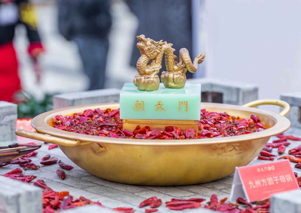 火锅正当时怎样吃才健康？从汤底到饮品全解析！