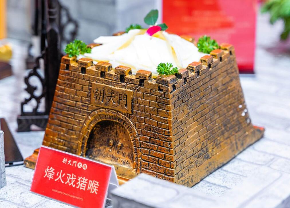 火锅加盟的费用会用在哪些地方？