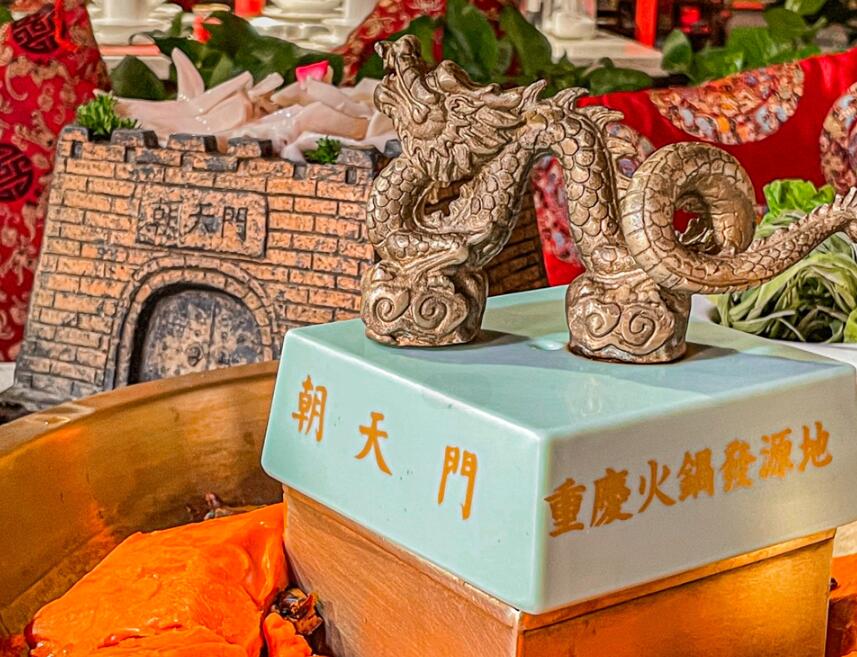 小白开火锅店如何选靠谱的加盟品牌？