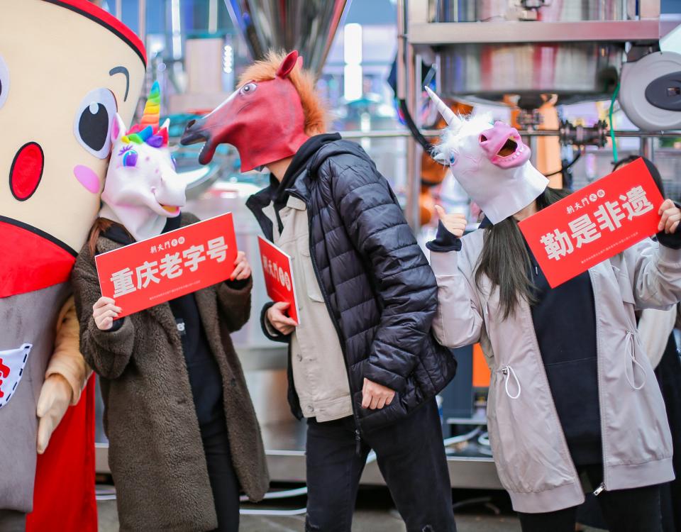 火锅加盟店如何进行小成本营销？