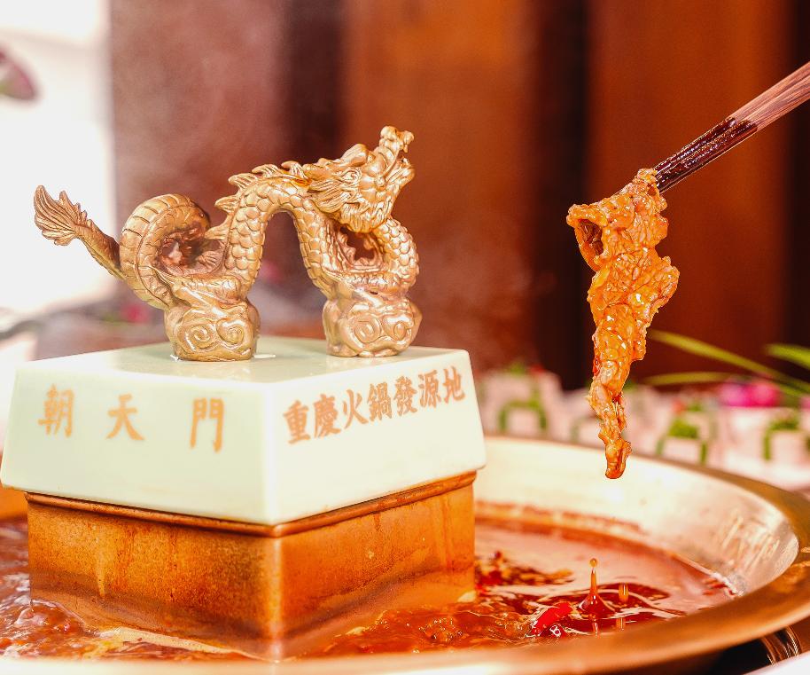 重庆火锅店如何有效降低成本？