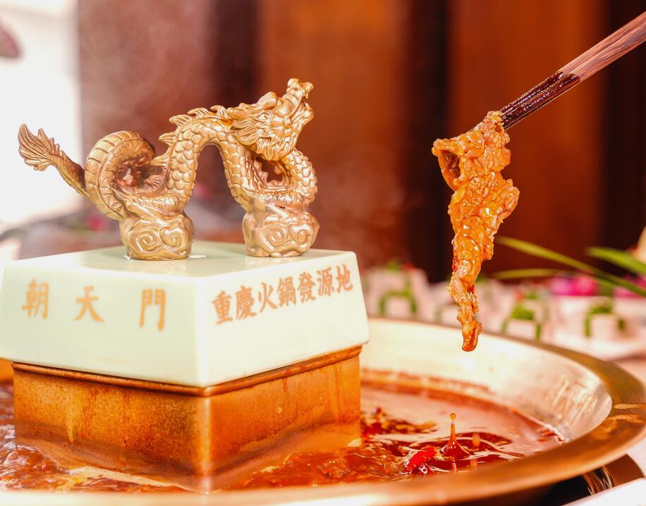 牛肉火锅，下一个爆款单品类火锅？