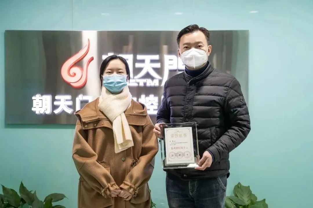 热心公益，矢志不渝，朝天门火锅回馈社会！