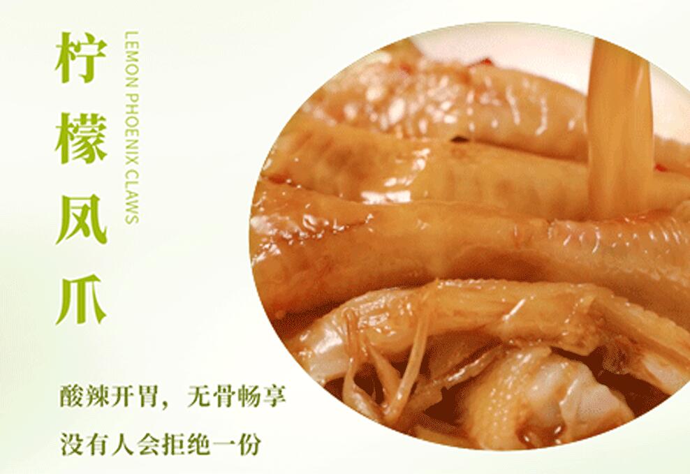 春日上新 | 火锅煮春意，赏味正当时！