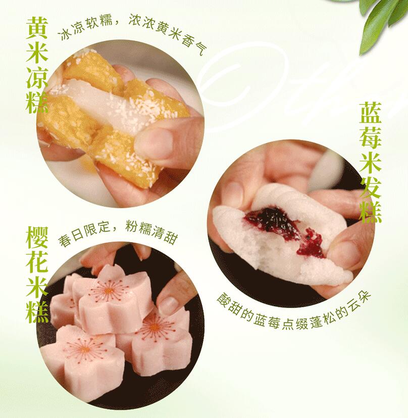 春日上新 | 火锅煮春意，赏味正当时！