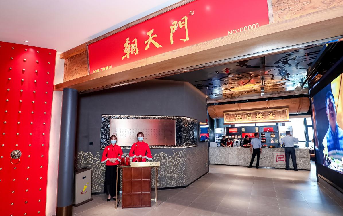 李子坝旅游攻略！重庆轻轨穿楼全球独一份，正确打卡姿势在此
