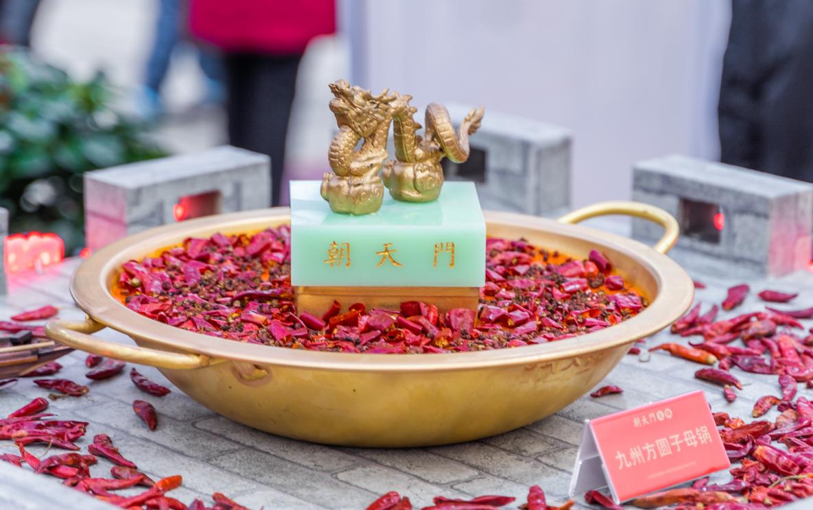 别小看花椒，锅底缺它不可，火锅店生意好的秘诀！