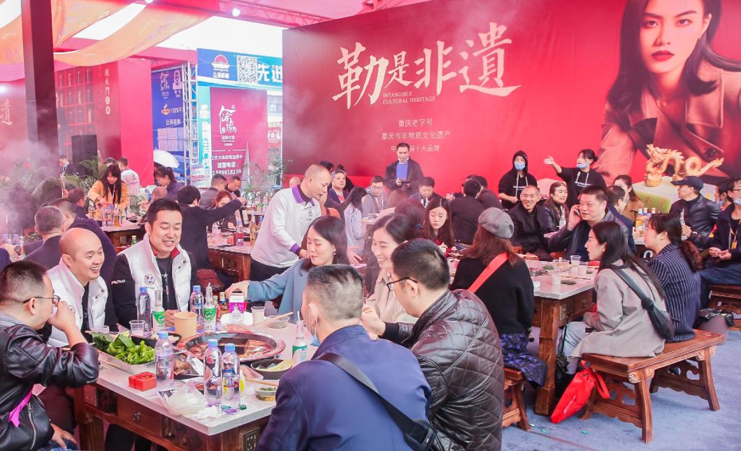 考察火锅店加盟项目，到底应该应该看些啥？