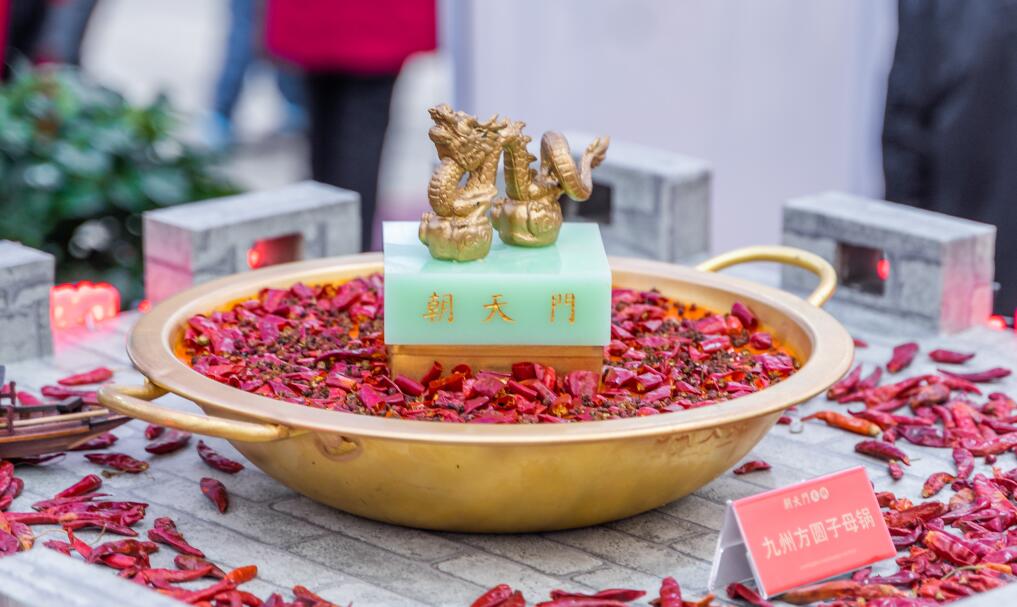 开火锅店，甜品应该怎么定位？到底是赚钱还是亏钱？