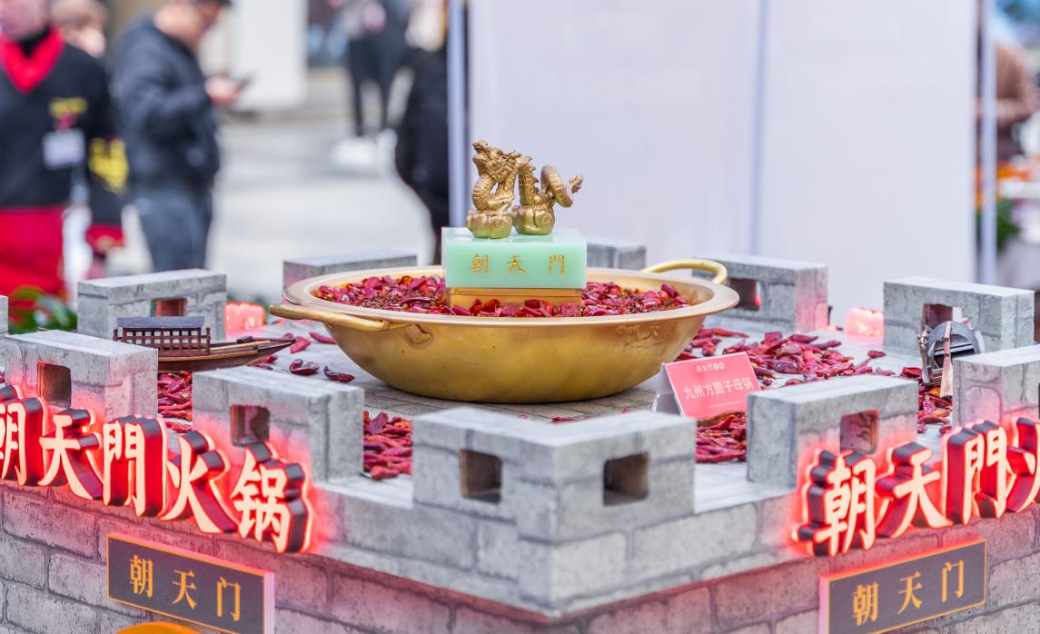 火锅店特色菜品，大刀腰片，主打一个鲜！