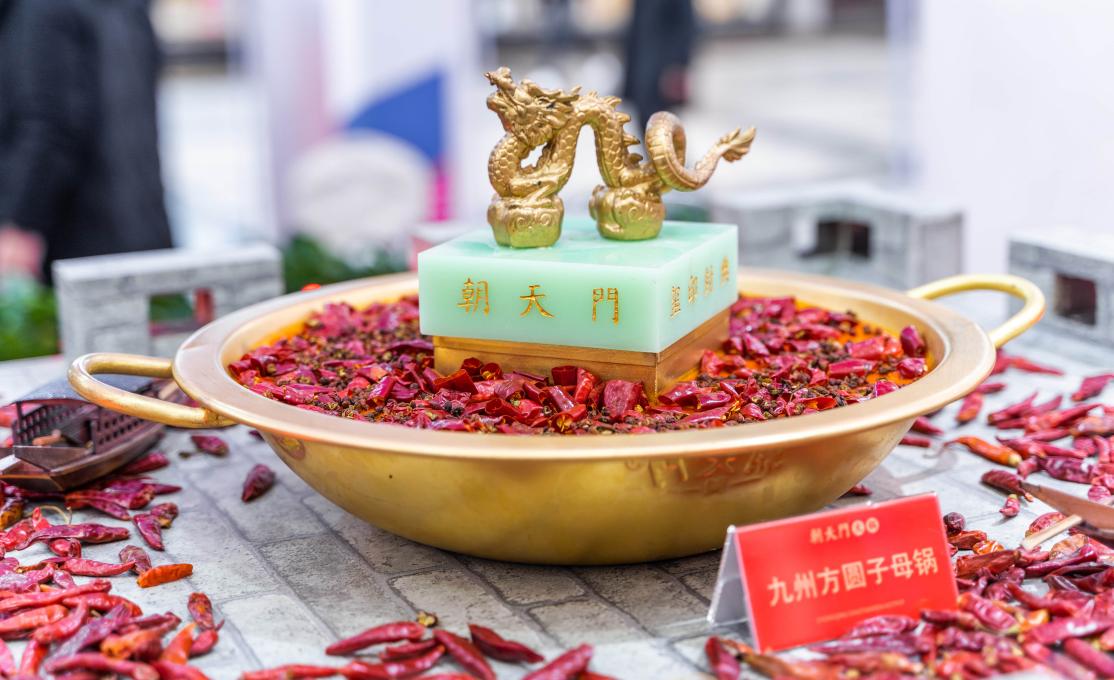 火锅店必不可少的三种锅底，特别是它！