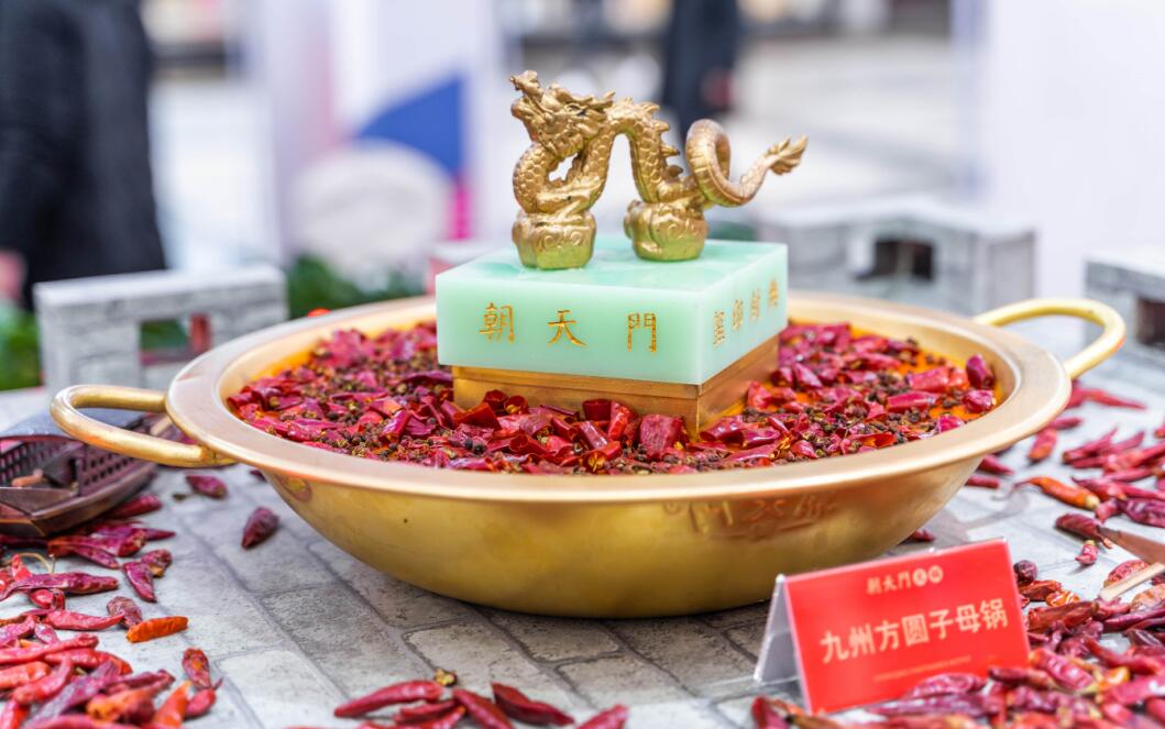 火锅加盟的前景如何？取决于你的品牌选择！