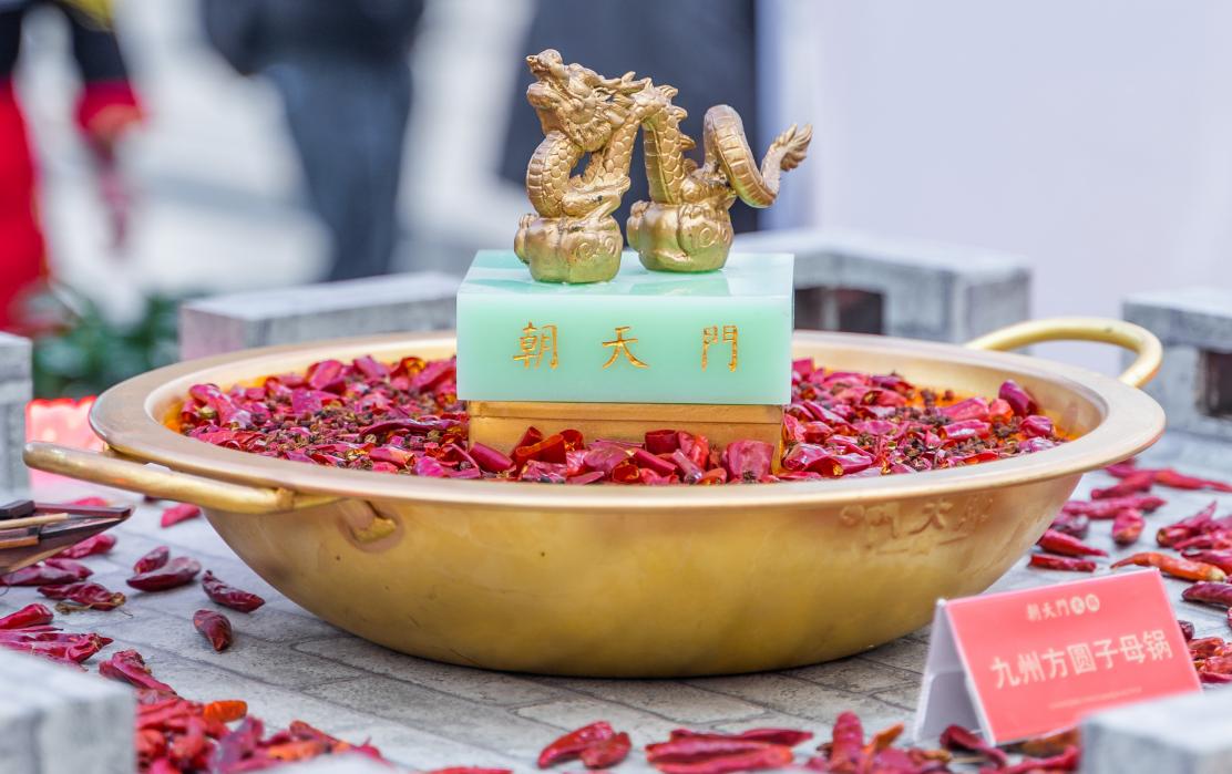 四大家庭版自制火锅锅底，秘方分享，见者有份！