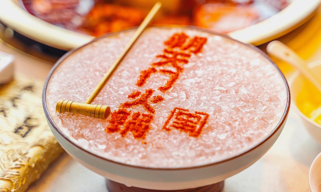 山城春天到，过春天吃火锅，重庆春游好去处攻略分享！