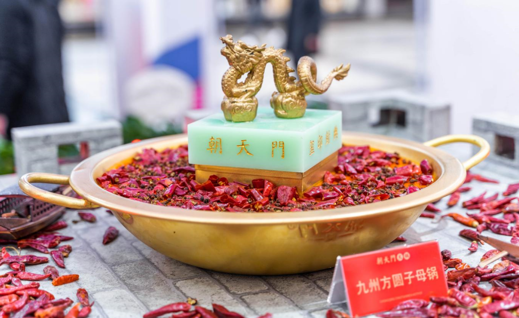 火锅底料供应链，食安比口味更重要，原因很简单！
