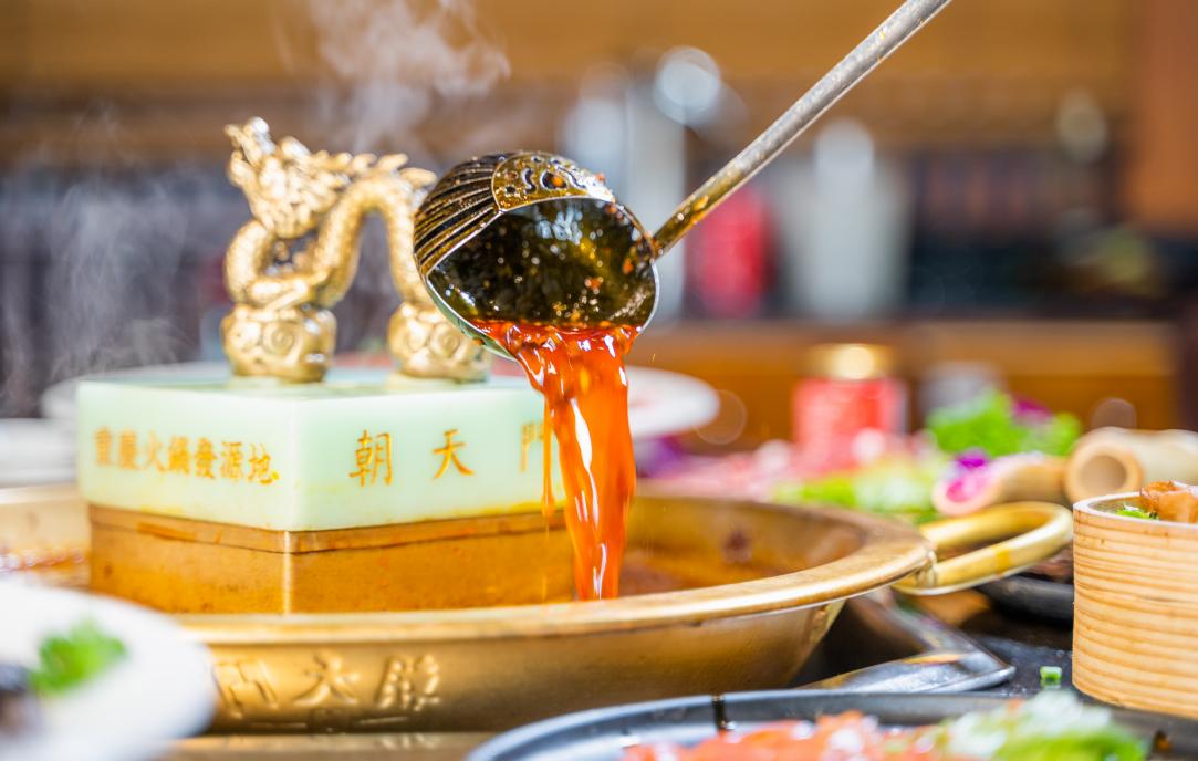 重庆火锅菜品，素菜之王，千丝土豆！