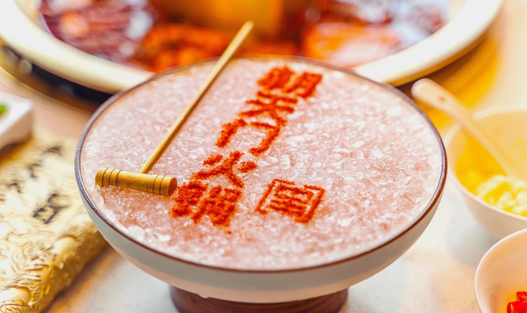 吃火锅，不会打蘸料？万能蘸料配方分享！