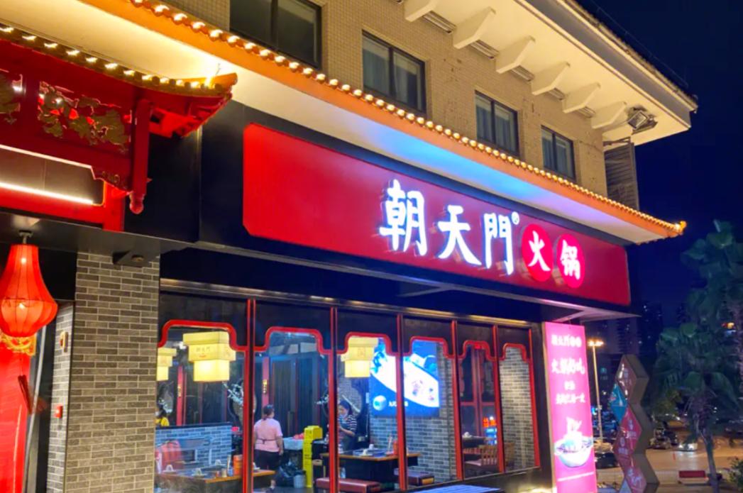在国外，开一家重庆火锅店，是什么样的体验？