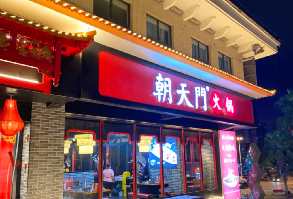 吃火锅，搭配这些水果，即美味又健康！