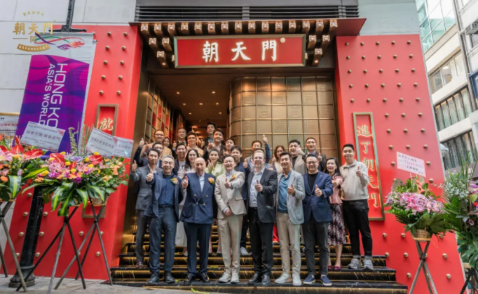 母城匠心丨朝天门餐饮集团：创新让老字号续写“不老传奇”！