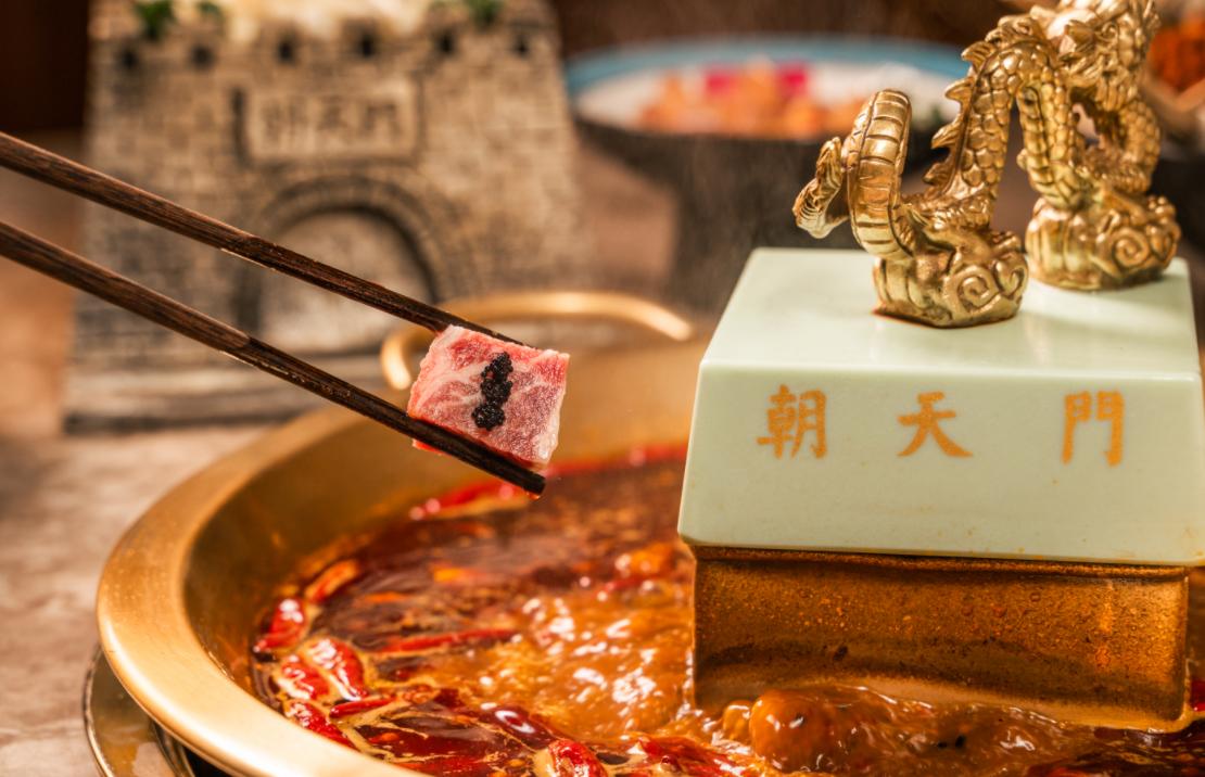加盟一家火锅，怎么选？如何挑？哪家好？