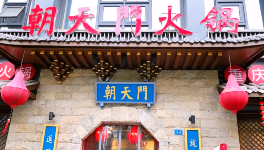中秋节去云南，感受彩云之南，旅行打卡攻略！