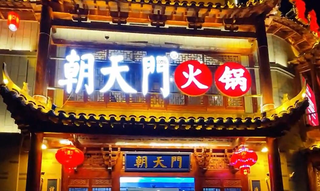 国庆去新疆，看美景吃美食，旅行打卡攻略！